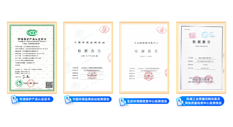 证书_画板 1 副本.jpg